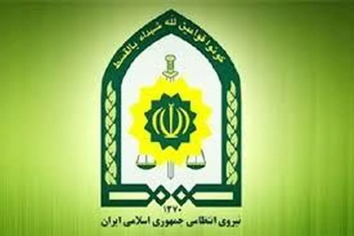 درایت پلیس باعث نجات جان شهروند گرگانی شد