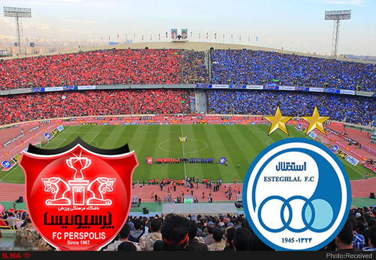 وزارت ورزش در گیر و دار انتخاب هیات مدیره پرسپولیس – استقلال