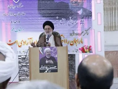 ضرورت استمرار فعالیت ستاد حامیان مردمی دولت/ استانداران جدید نمایی واقعی از دولت روحانی باشند