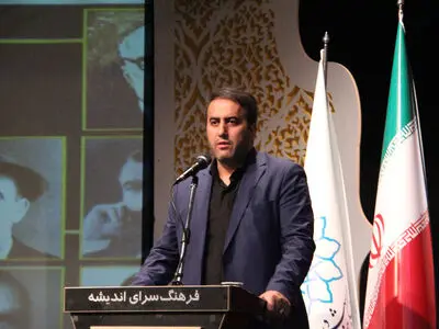 بزرگداشت سلیم موذن‌زاده اردبیلی برگزار شد/ تاکید او بر یادگیری ردیف‌های آوازی بود