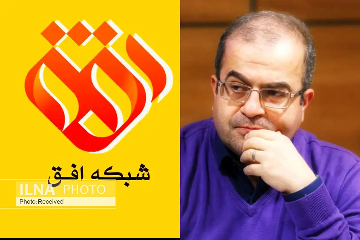 شبکه افق برنامه سینمایی می‌سازد
