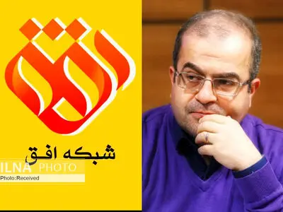 شبکه افق برنامه سینمایی می‌سازد