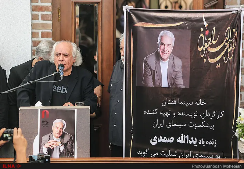 گالری