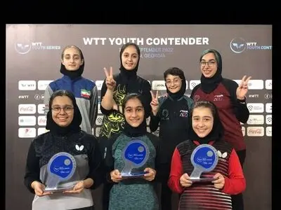 کسب سه مدال برنز توسط دختران جوان ایران در کانتندر جهانی گرجستان