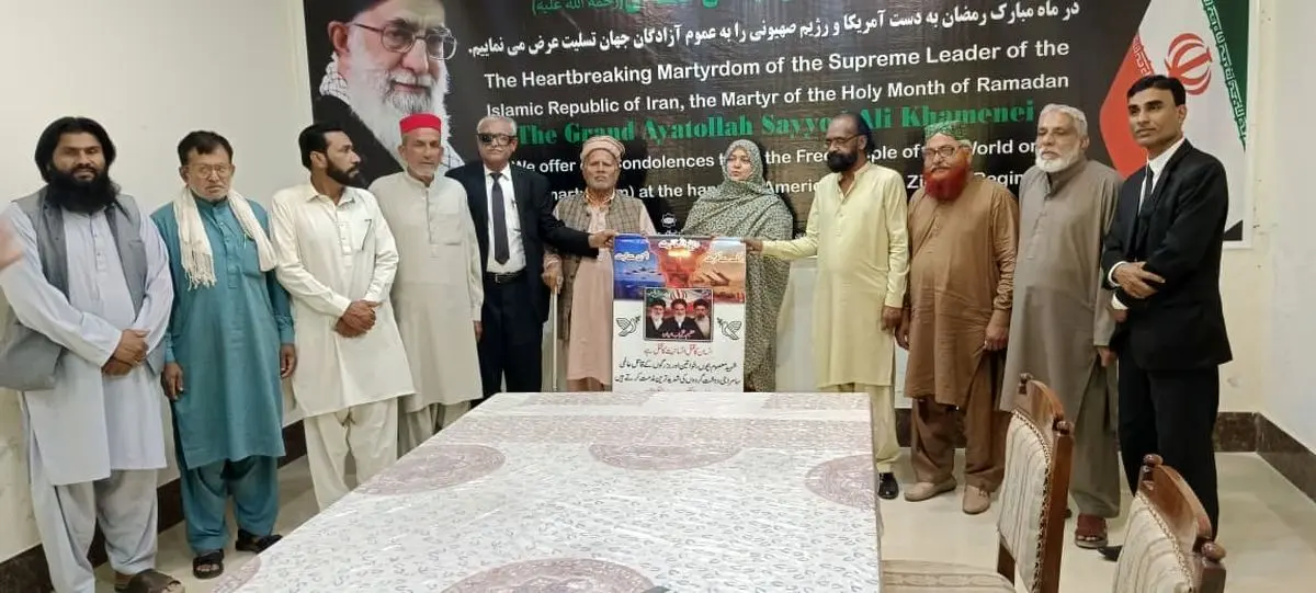 میثاق نخبگان ایالت پنجاب با رهبر شهید انقلاب اسلامی ایران