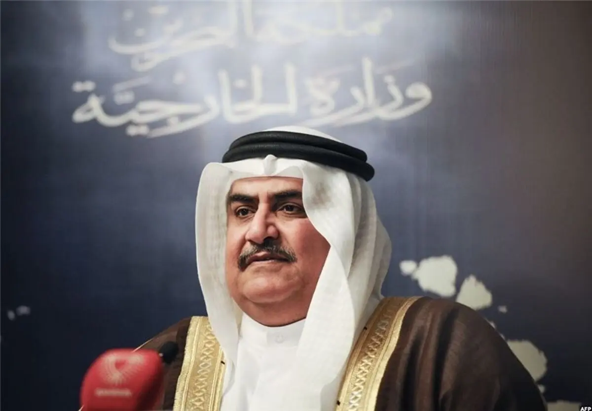صفحه توئیتر وزیر خارجه بحرین هک شد