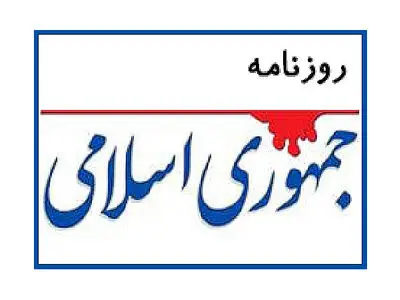 مسئول اطلاعاتی امنیتی طالبان با آمریکا رابطه دارد