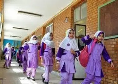 گرانی مدارس، از شهریه پنهان تا لباس فرم اجباری