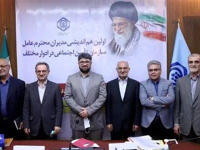 با ابلاغیه رهبر انقلاب سازمان تامین اجتماعی از مظلومیت خارج می‌شود