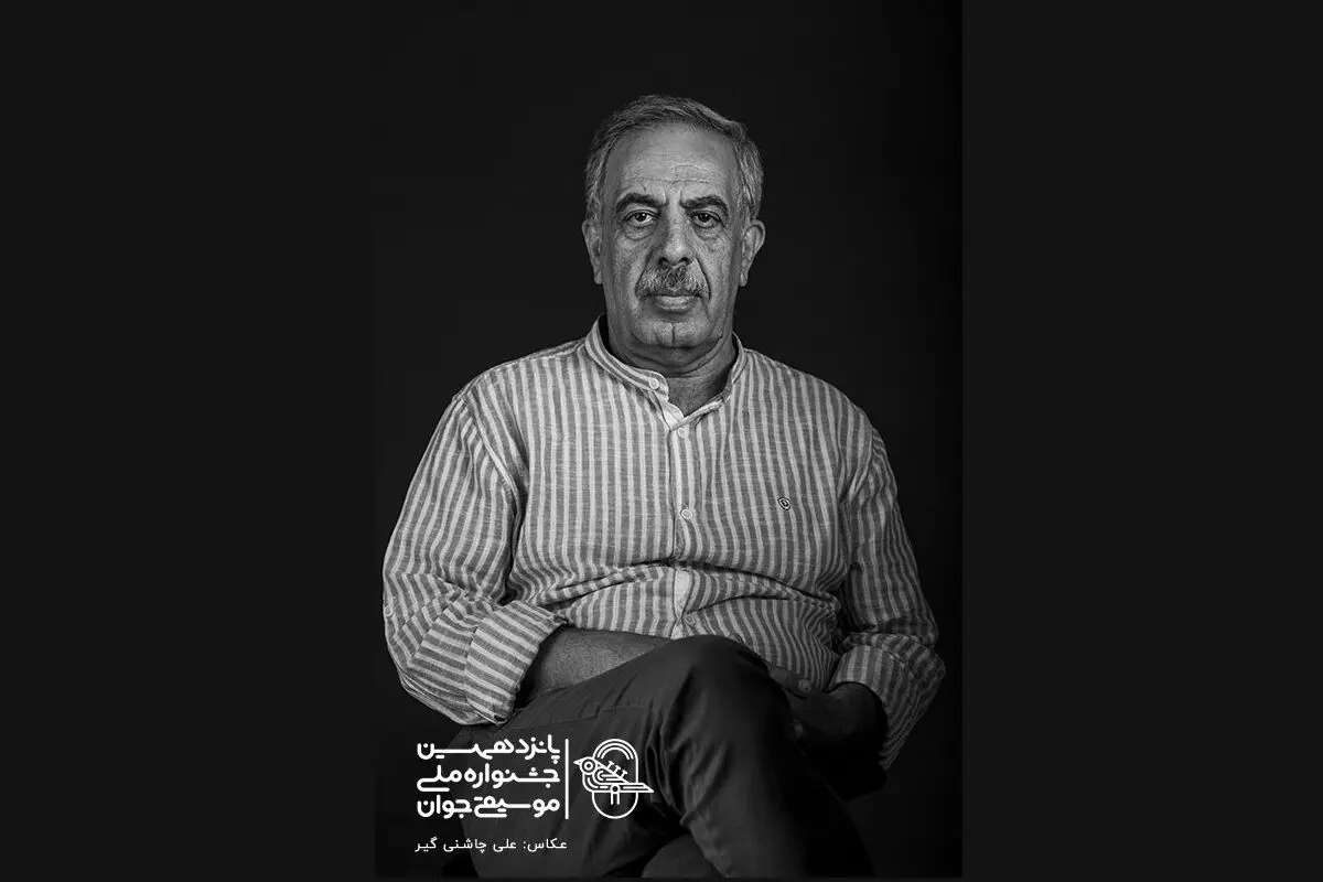 ظهور نسل جدیدی در «موسیقی نواحی» در بستر جشنواره «موسیقی جوان»