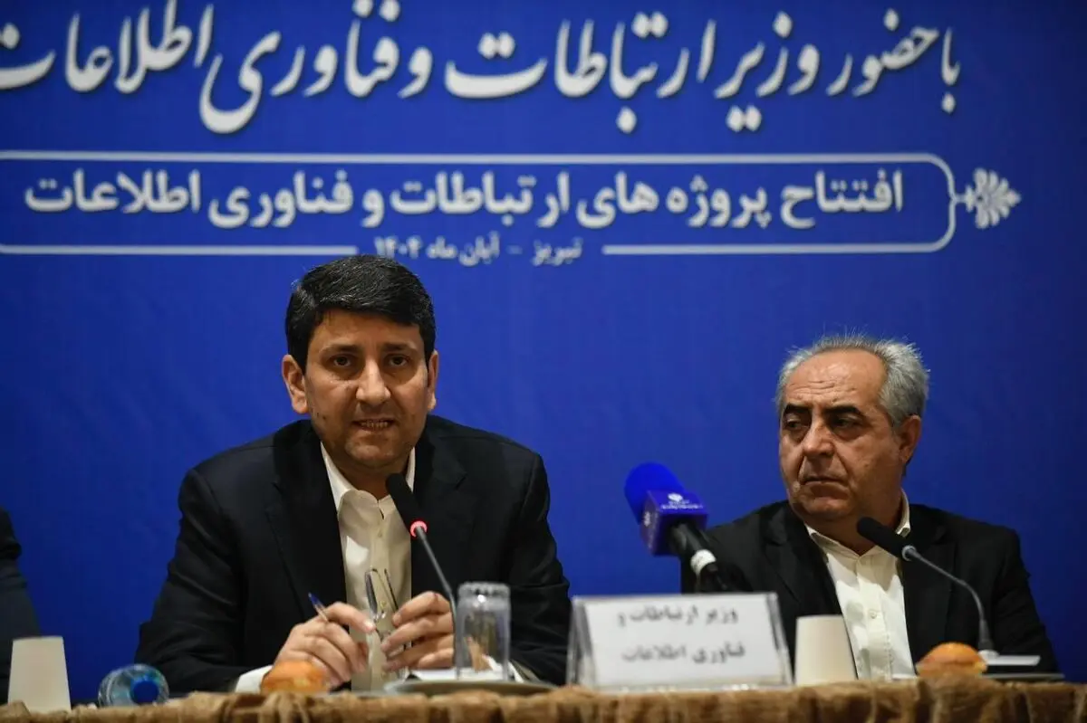 توسعه زیست‌بوم دولت دیجیتال به شکل‌گیری نظام داده‌محور کمک می‌کند