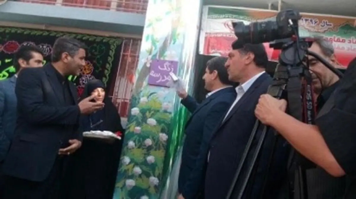 سرپرست وزارت علوم زنگ آغاز تحصیلی را به صدا درآورد