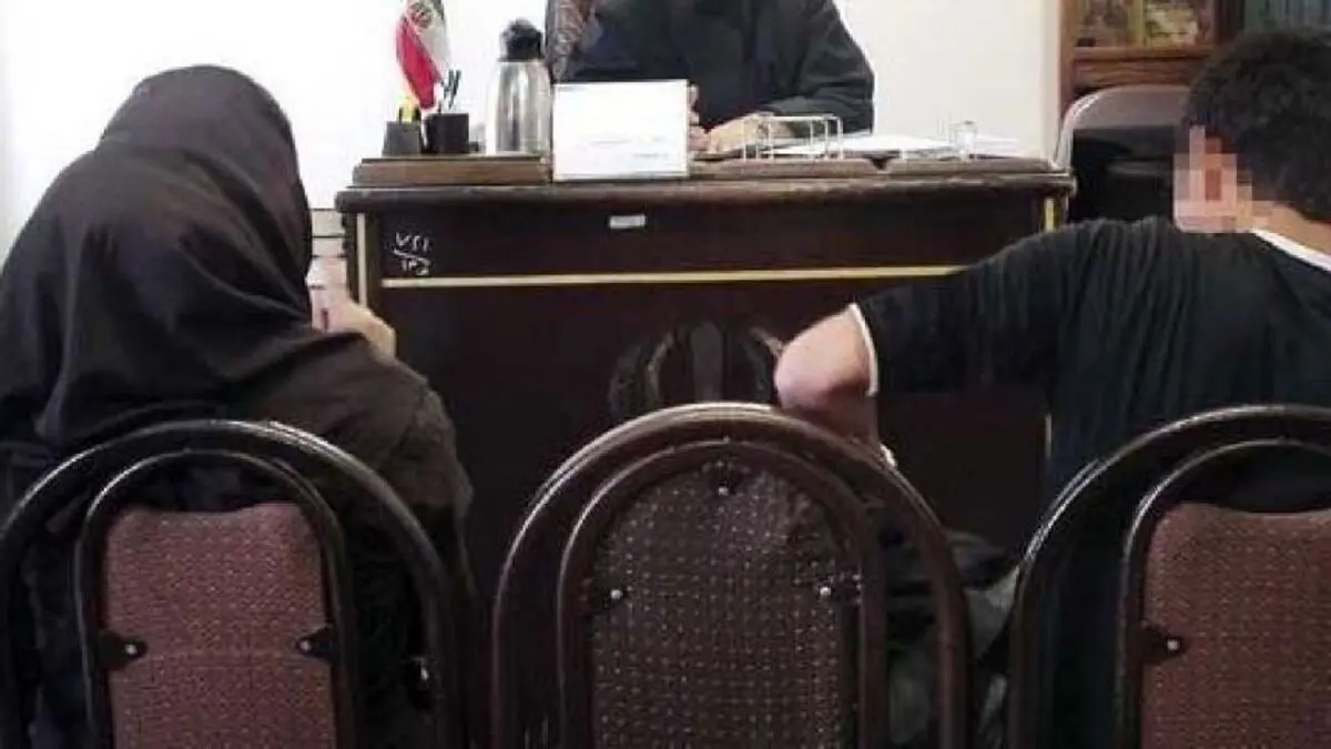 جنجال بر سر اسم فرزند