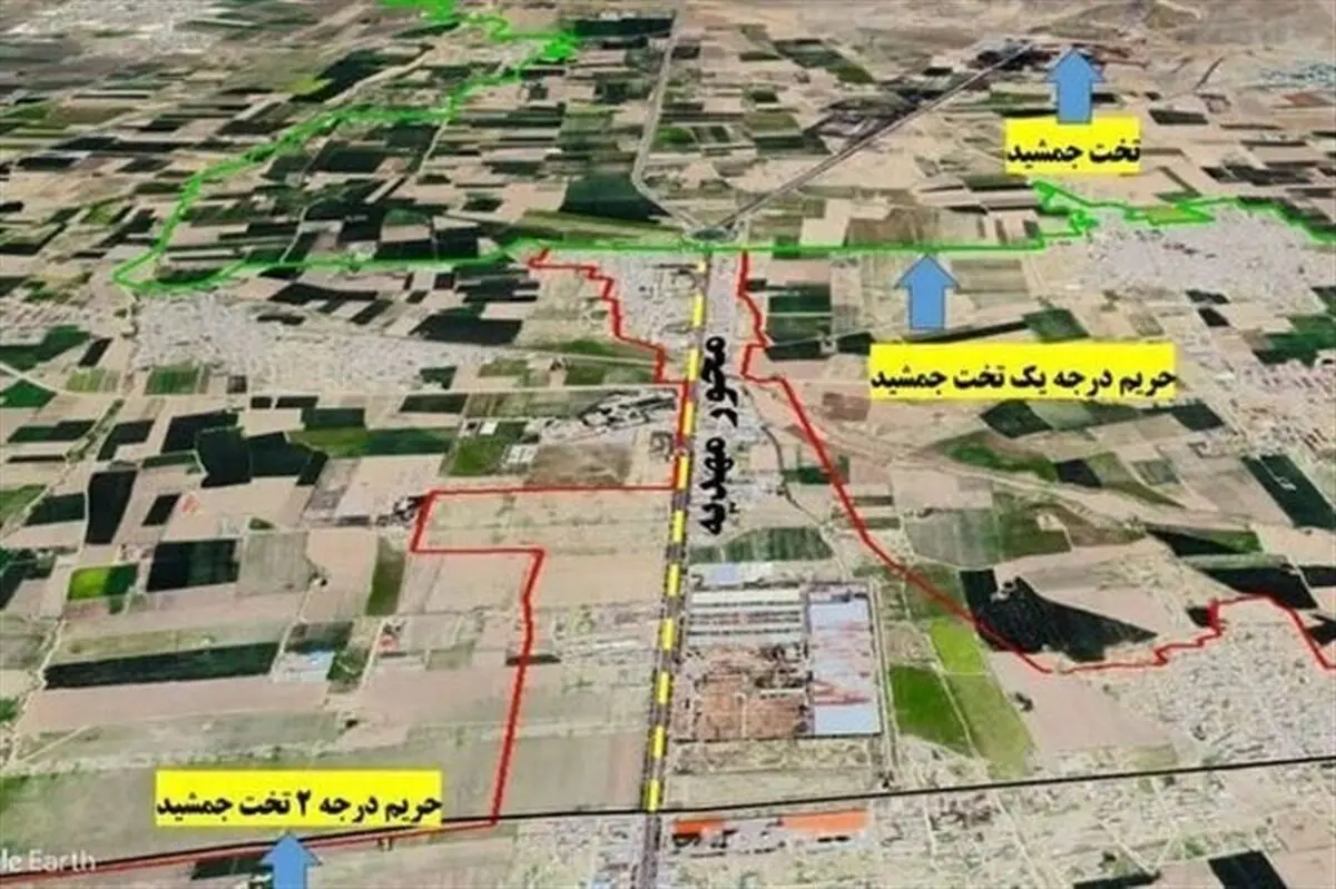 تخت‌جمشید به مرودشت واگذار نمی‌شود/ حریم درجه دو هرگز به محدوده شهری الحاق نمی‌شود