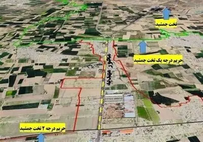 تخت‌جمشید به مرودشت واگذار نمی‌شود/ حریم درجه دو هرگز به محدوده شهری الحاق نمی‌شود