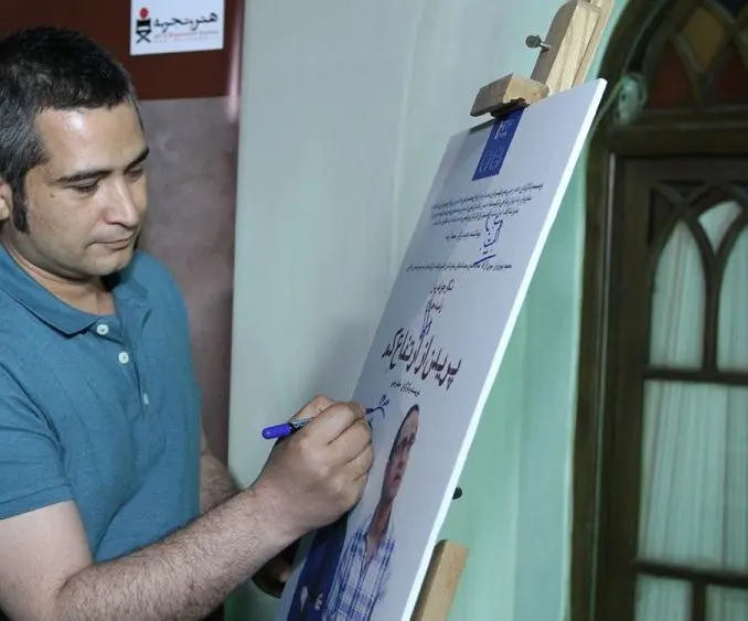 گالری