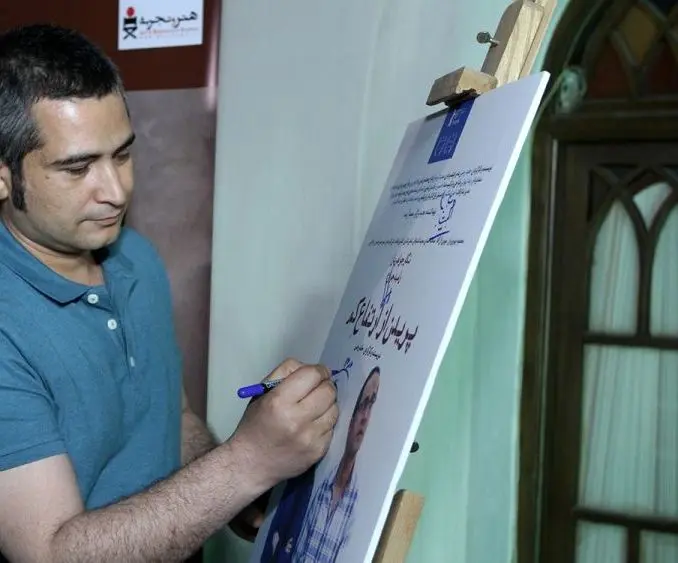 گالری