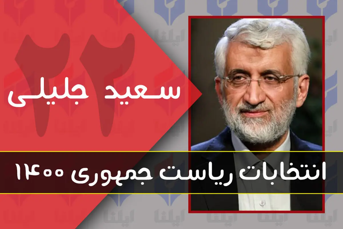 راه‌حل مشکلات کشور روشن است/ اراده جدی و قدرتی فراتر از بازی‌های سیاسی نیاز است