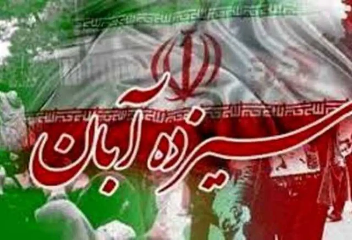 زنگ استکبارستیزی در مدارس خوزستان نواخته شد