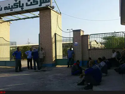 تجمع کارگران پاکینه شوی در مقابل فرمانداری