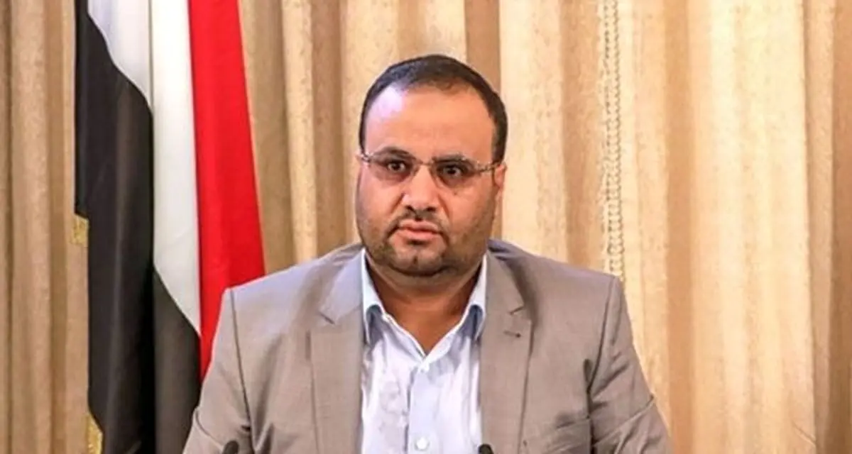 رییس شورای عالی انصارالله در حمله عربستان به شهادت رسید