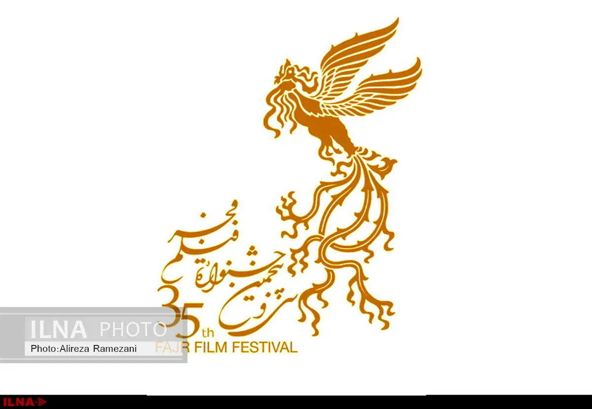 بازیگرانی که امسال هم در پی تصاحب سیمرغ هستند