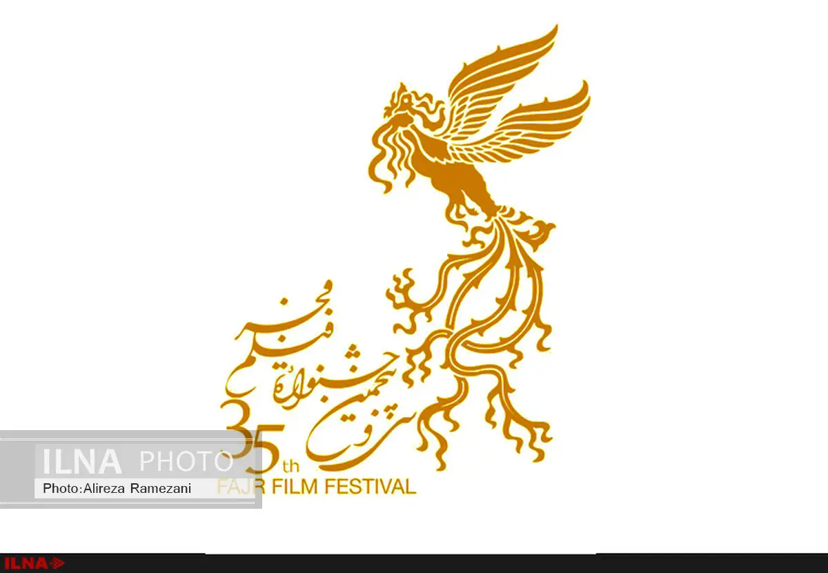 بازیگرانی که امسال هم در پی تصاحب سیمرغ هستند