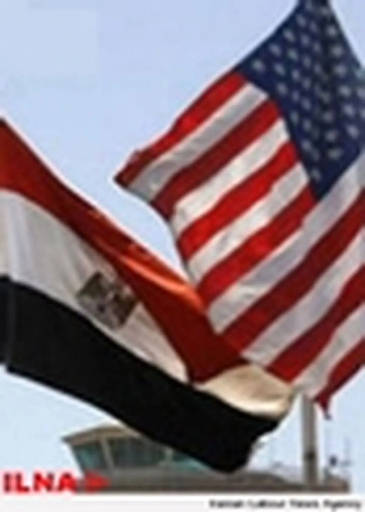 آمریکا ۲۰۰ میلیون دلار به مصر کمک کرد
