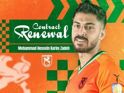 کریم‌زاده دو سال دیگر نارنجی می‌پوشد