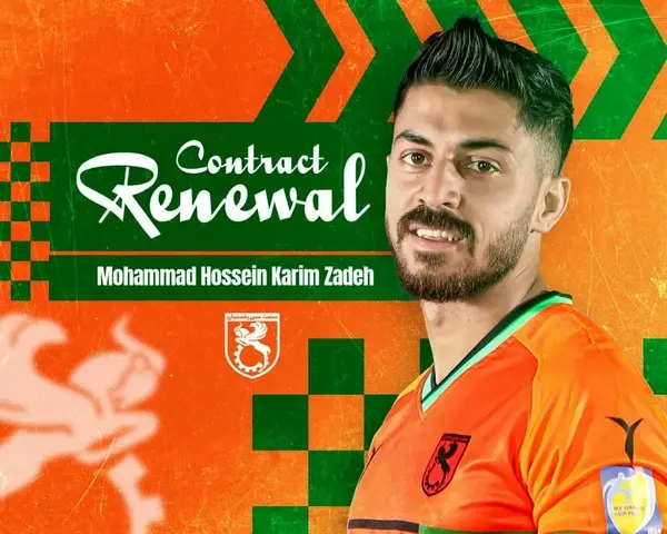 کریمزاده دو سال دیگر نارنجی میپوشد