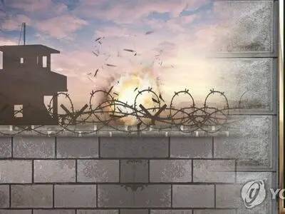 وقوع انفجار در یک پایگاه نظامی در کره جنوبی 