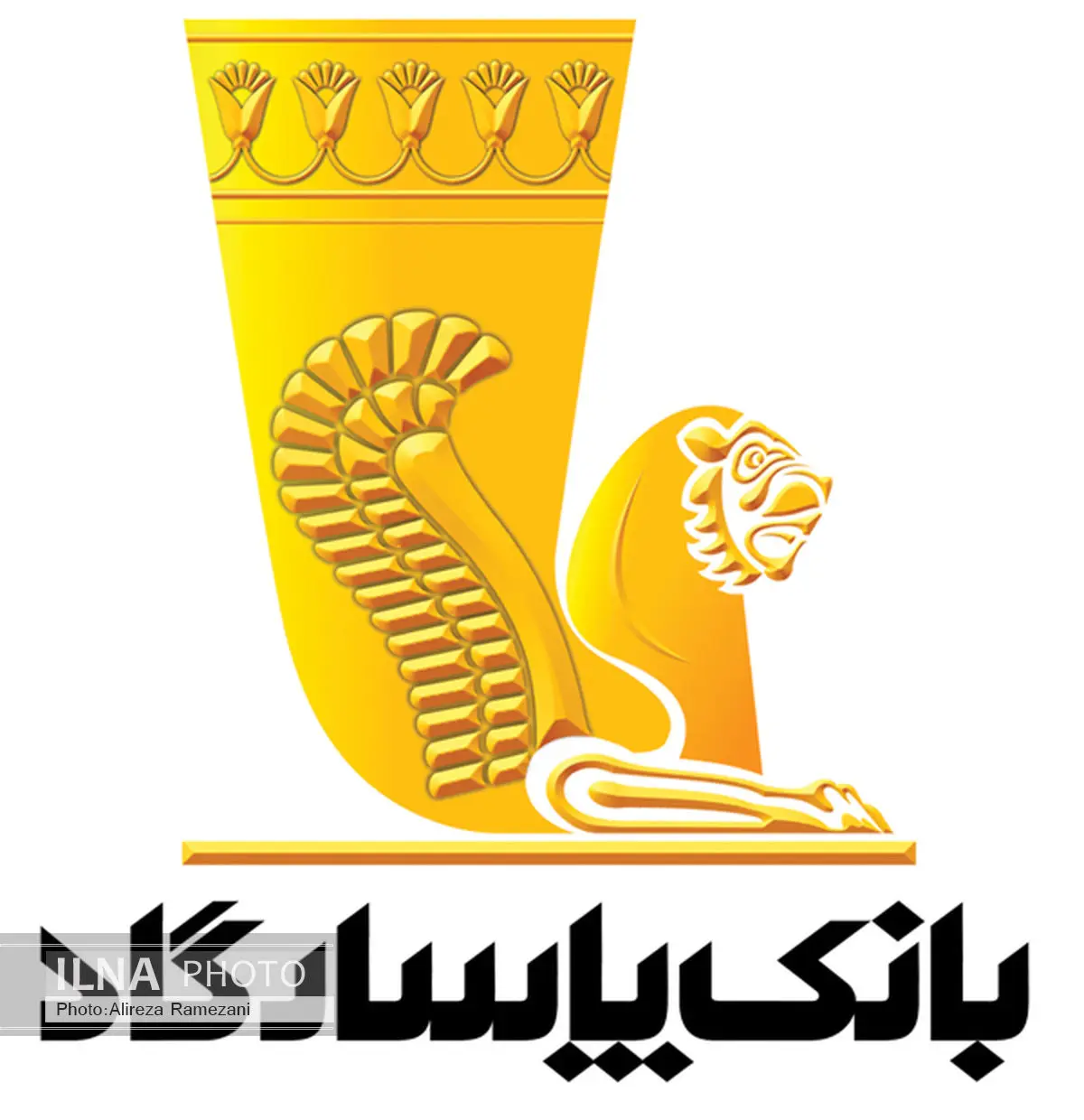 بانکپاسارگاد تندیس زرین جایزه ملی مدیریت مالی ایران را دریافت کرد