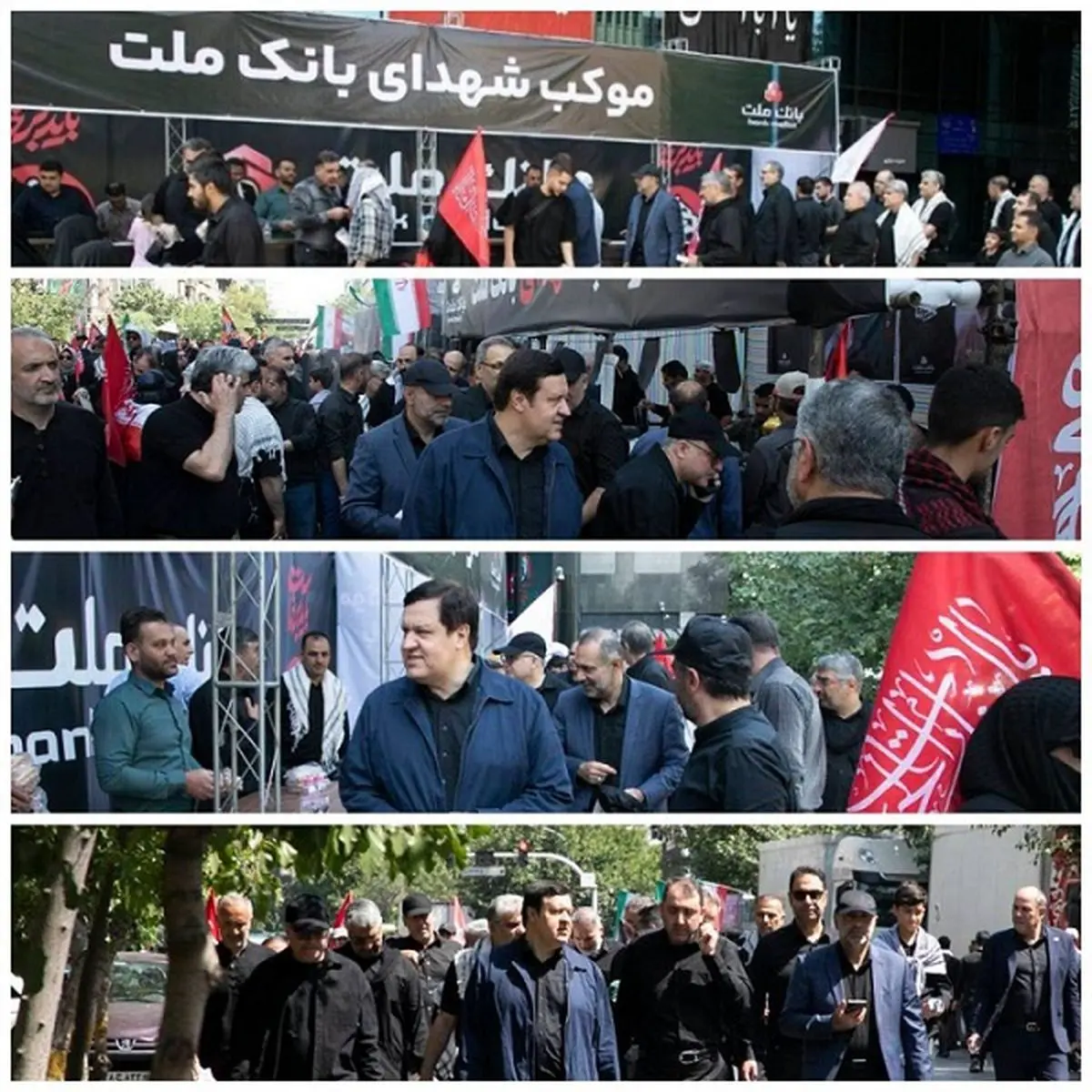 حضور مدیران و کارکنان بانک ملت در مراسم بدرقه رهبر شهید انقلاب - بازدید مدیرعامل از روند خدمت رسانی به مردم در موکب‌ها