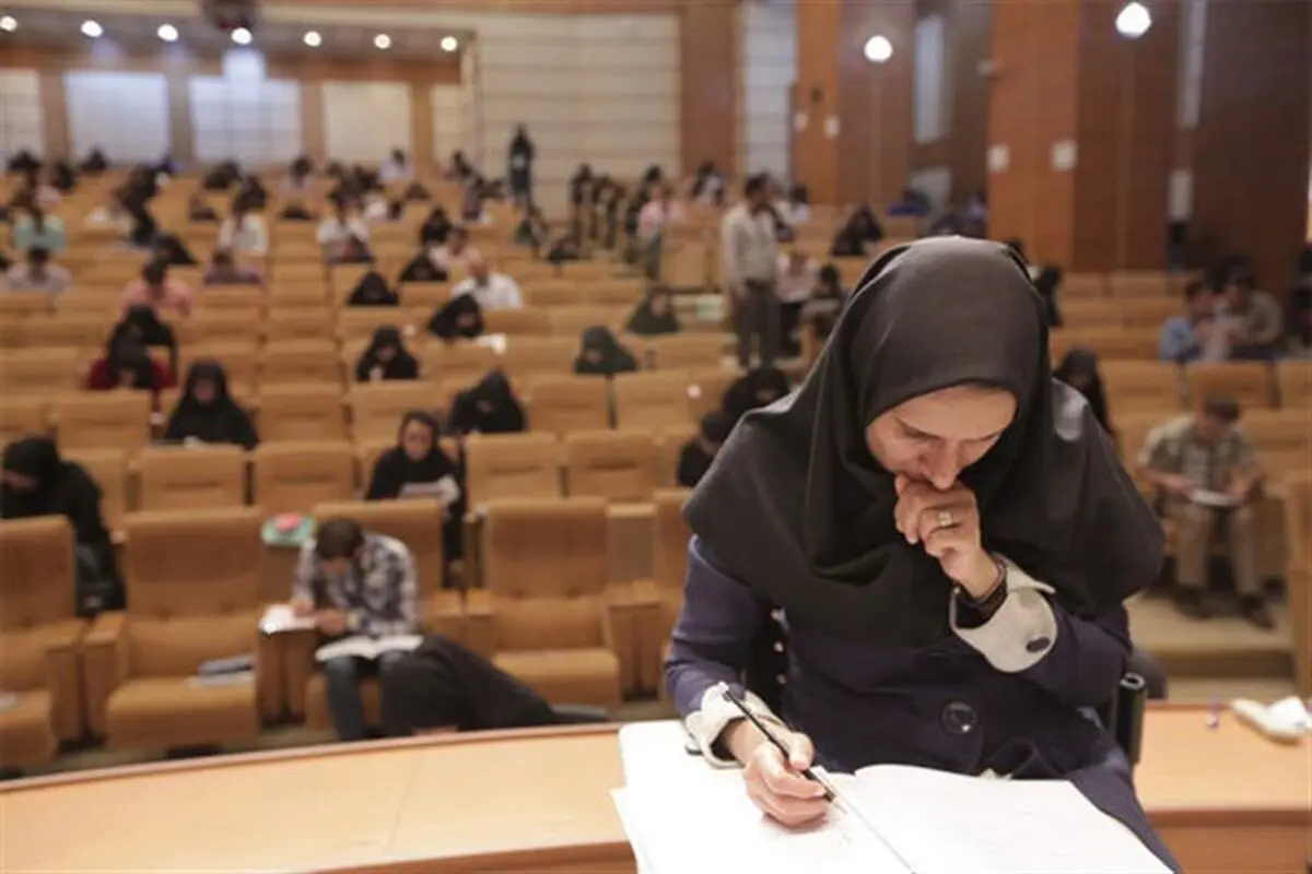 کلید آزمون پیش درمانگاهی دامپزشکی دانشگاه آزاد منتشر شد
