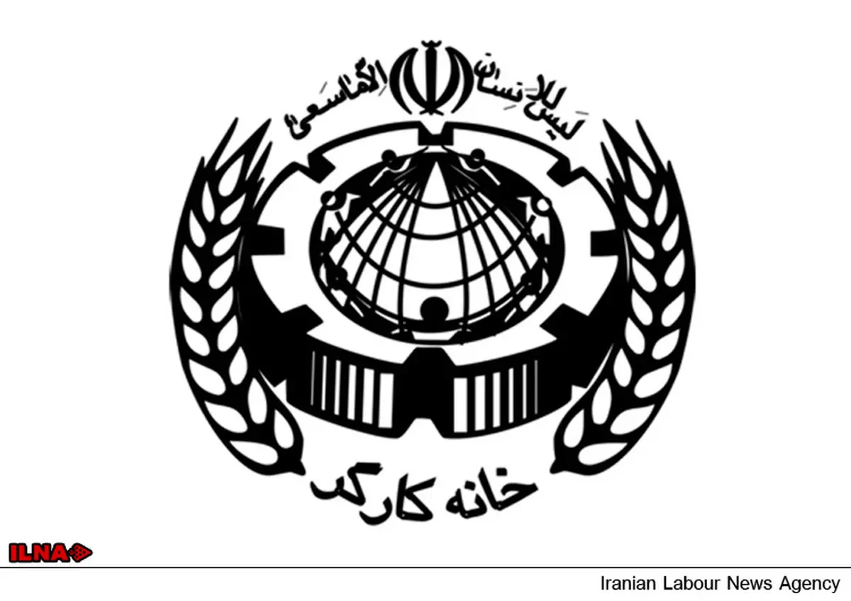 جزییات برنامه های هفته کارگر تشریح شد/جدول