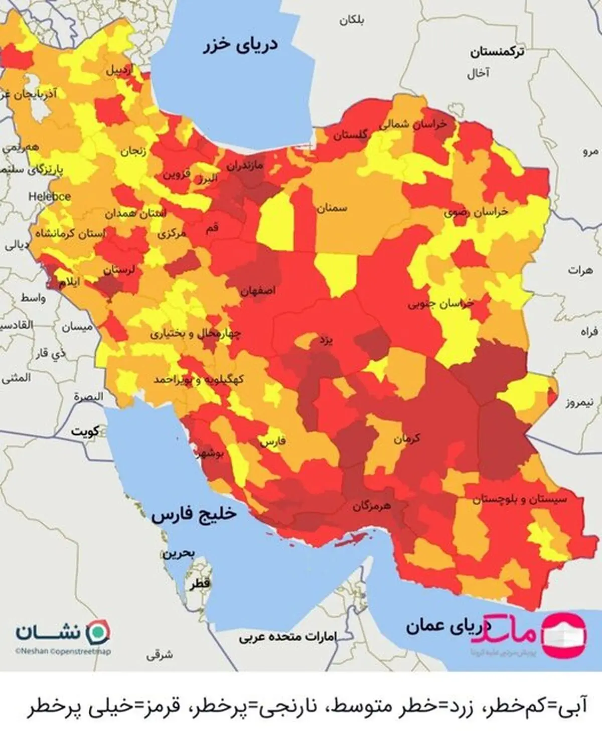 ۱۶۹ شهرستان در وضعیت قرمز