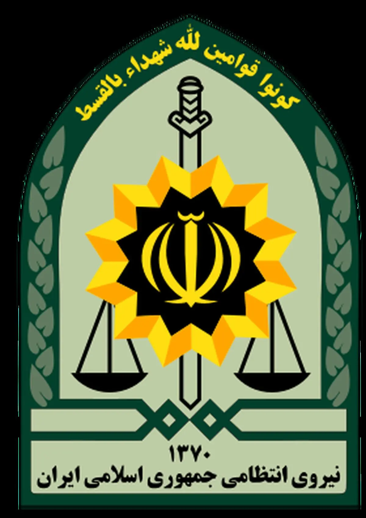  قاتل روحانی همدانی در درگیری با پلیس کشته شد
