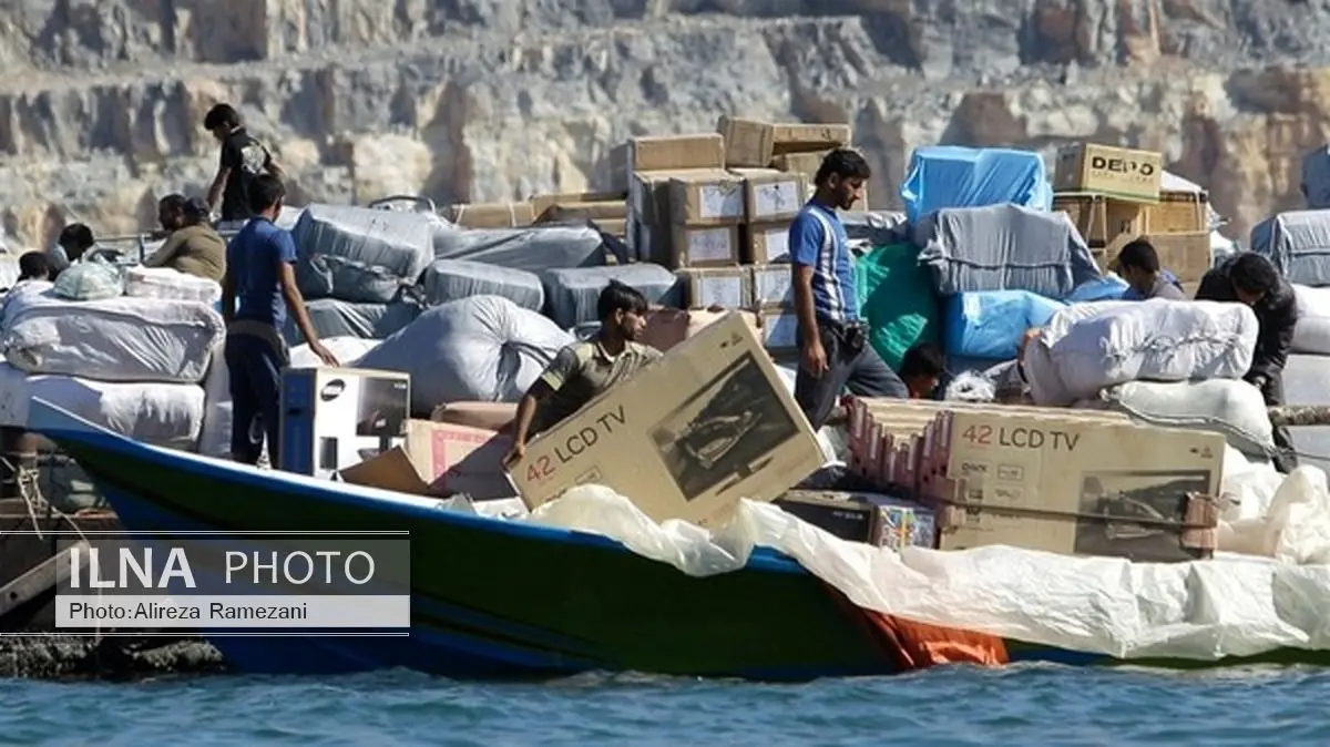 نسخه کنترل کالاهای سلامت محور ، ناقص پیچیده شد