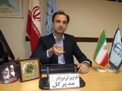آزمایش DNA در گیلان راه اندازی شد