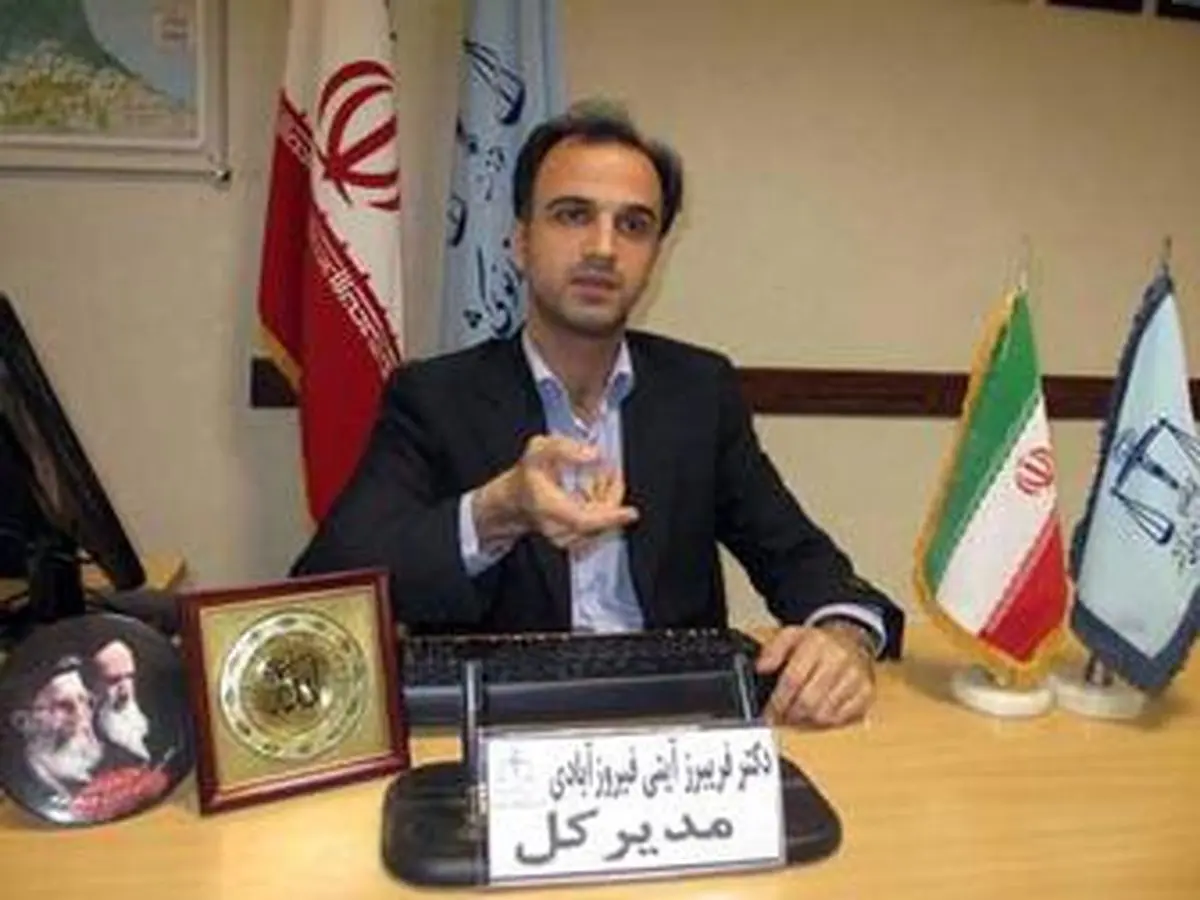 آزمایش DNA در گیلان راه اندازی شد