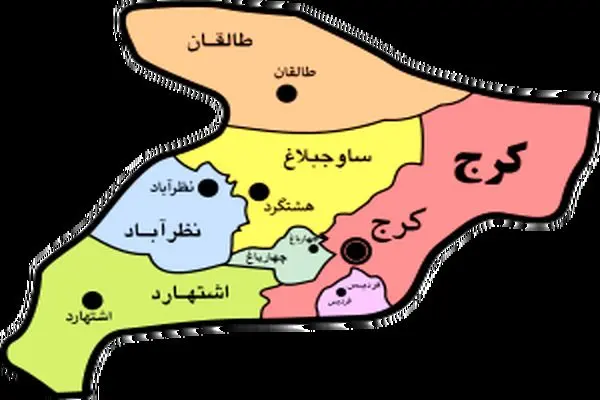 رشد 51 درصدی پرداخت تسهیلات در بانک ملی استان البرز