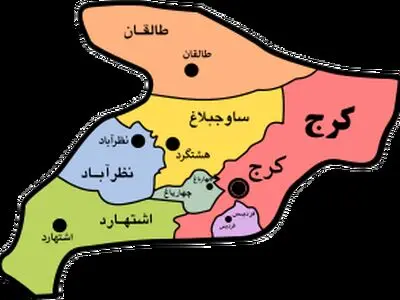 رشد 51 درصدی پرداخت تسهیلات در بانک ملی استان البرز