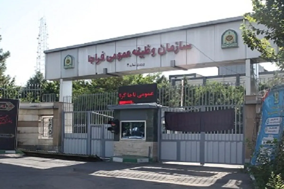 الزام دریافت مجوز خروج از کشور برای مشمولان سربازی غیرغایب