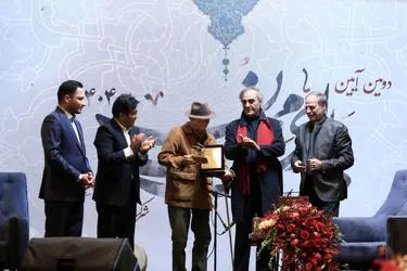 اصالت ایرانی سرمایه‌ای که هنوز به اقتصاد و صنعت ترجمه نشده است