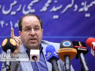 نشست خبری رییس دانشگاه تهران