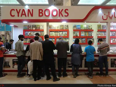 35 کتاب جدید وزرات خارجه رونمایی شد