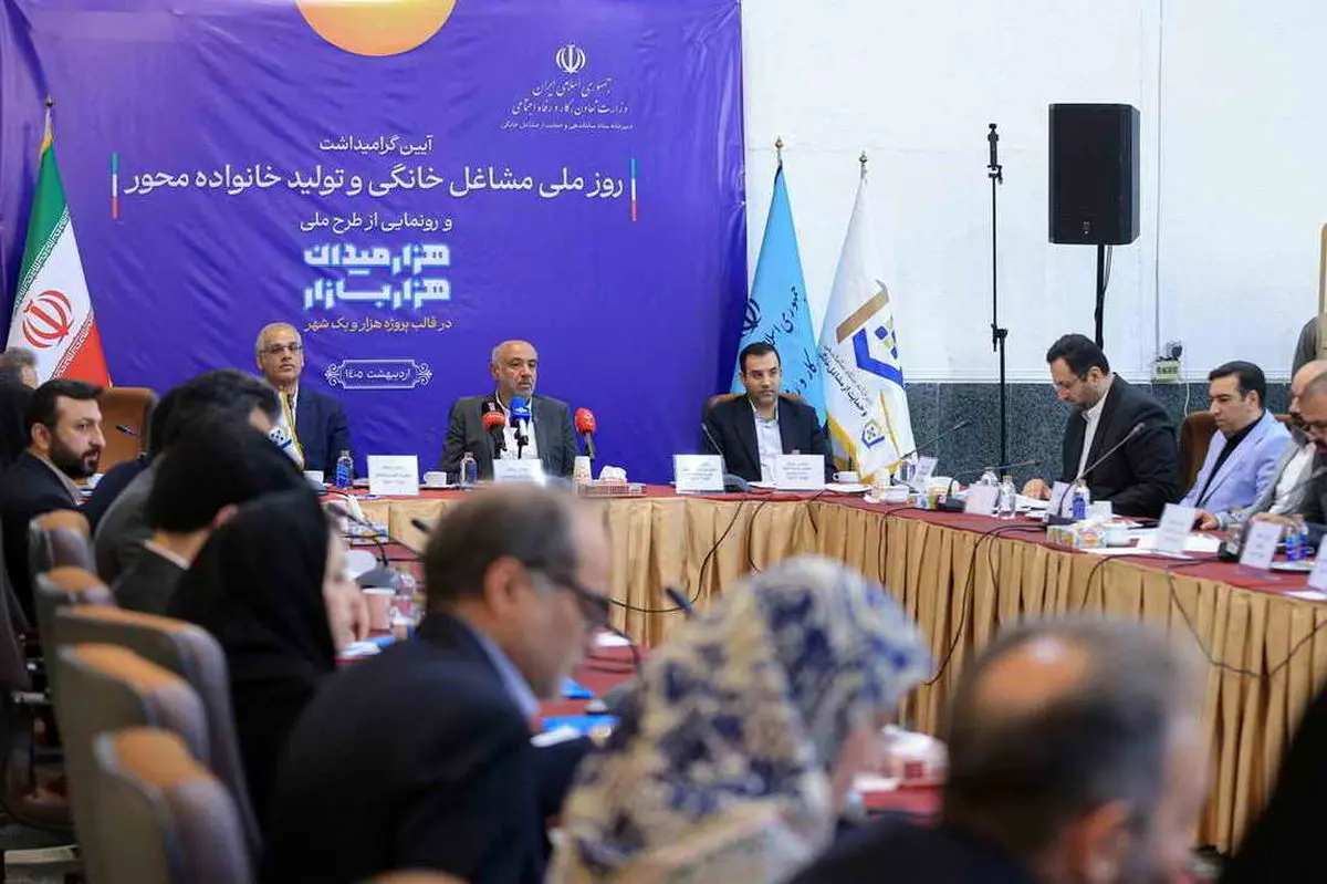 مدل کسب و کار بانک نوسعه تعاون در جهت تقویت و حمایت از کسب وکارهای خرد و مشاغل خانگی قرار دارد