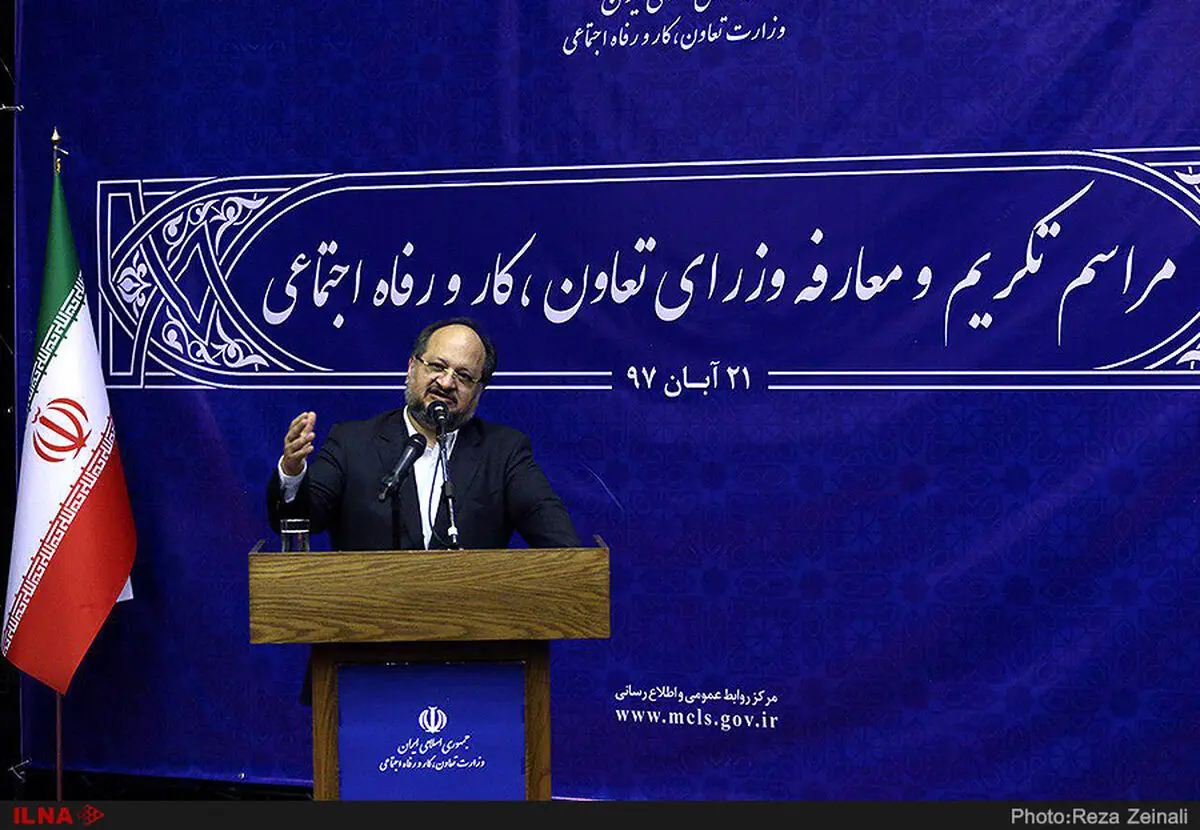مجموع بدهی دولت به تامین اجتماعی 150 هزار میلیارد تومان است/ امکان پرداخت پول نقد برای تعبیه بدهی‌ها وجود ندارد/خرید و فروش‌های وزارتخانه را به اطلاع مردم می‌رسانیم