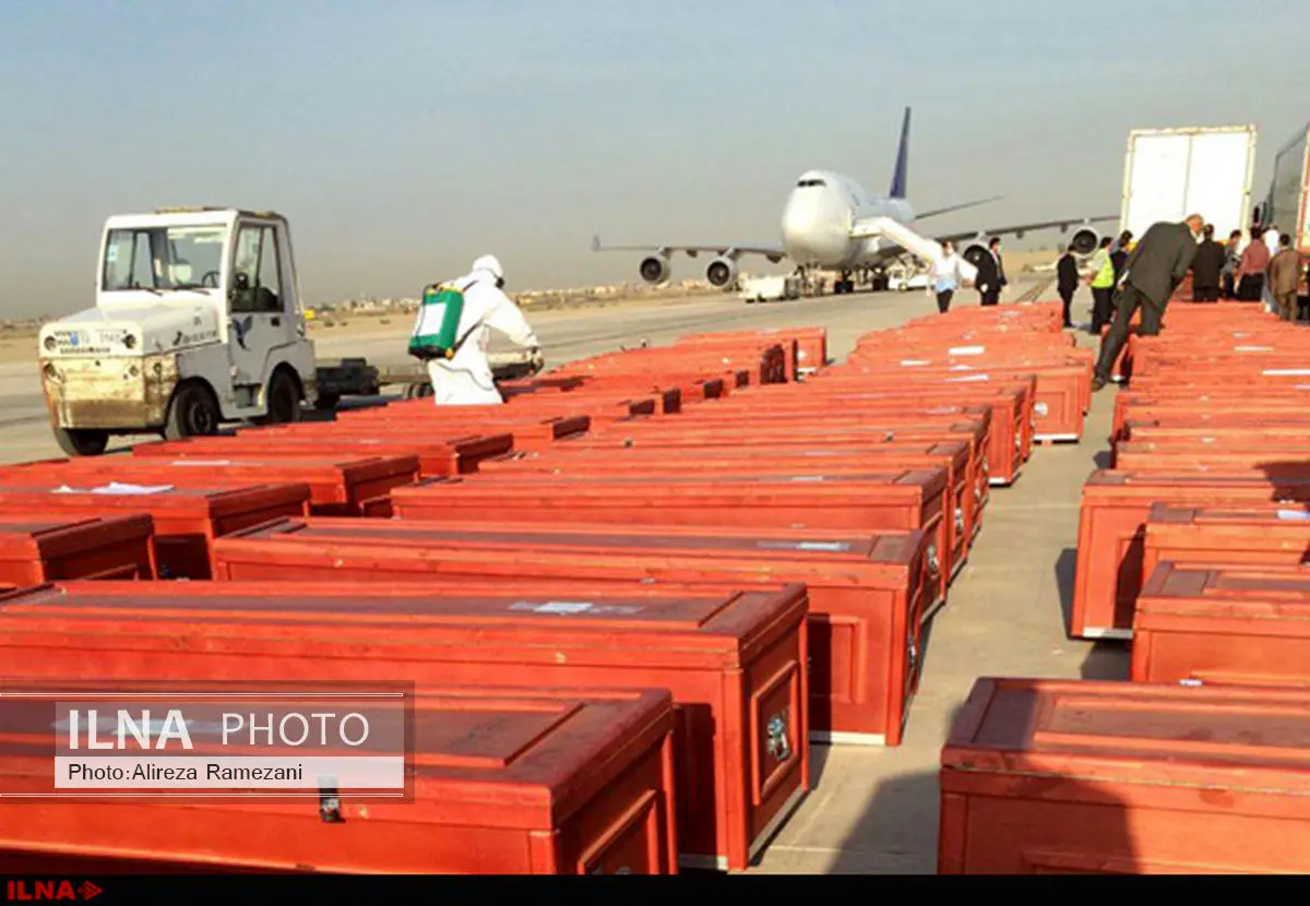 دومین کاروان جان‌باختگان منا وارد کشور شد