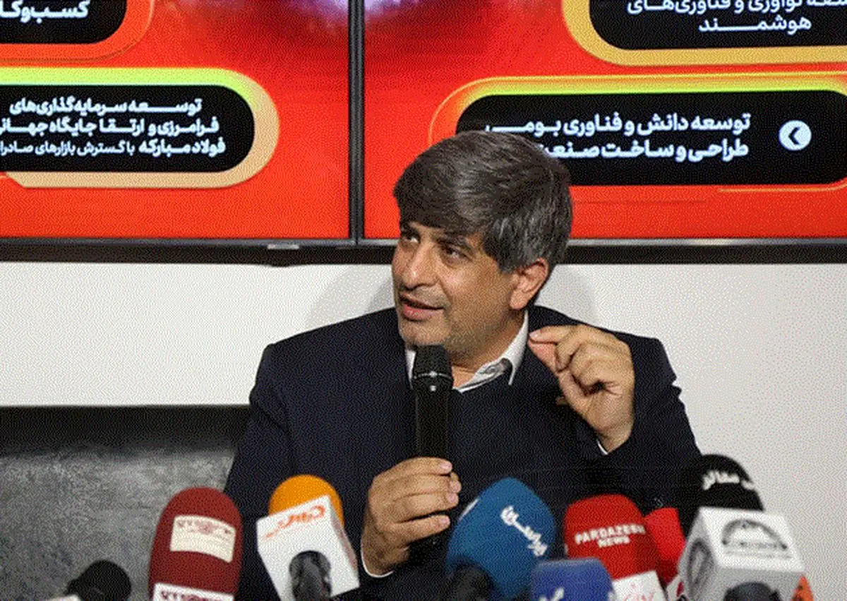 افزایش بی‌سابقه هزینه انرژی و افت قیمت جهانی فولاد بر سودآوری اثر گذاشته است